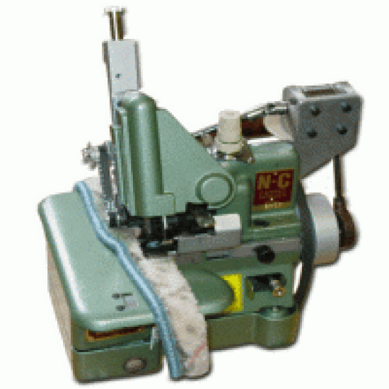 Carpet Serger With Puller